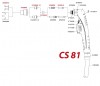 Плазмотроны для ручной резки Сварог CS 81 - st-e.info - Калининград