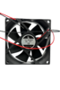 Вентилятор  VD8025H Ball (качения) 12V - st-e.info - Калининград