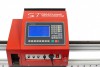 Переносная консольная машина плазменной резки ST COMPACT 2-1500 c ЧПУ - st-e.info - Калининград
