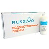 Набор водорастворимая пленка Rusolvo RFB 1*20 + клей RFA 250ml - st-e.info - Калининград