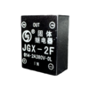 Твердотельное реле JGX-2F - st-e.info - Калининград
