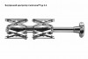 Внутренние центраторы Centromat® 3A1E, тип 3A, для труб из нержавеющей стали д.54-140 mm - st-e.info - Калининград