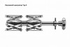 Внутренние центраторы Centromat® 44ES, тип 4, для труб из углеродистой стали д.180-520 mm - st-e.info - Калининград