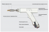 Аппарат лазерной сварки ST-E-FWH 1000W с горелкой FWH30-D10C (5в1) Raycus - st-e.info - Калининград