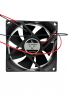 Вентилятор  VD8025H Ball (качения) 12V - st-e.info - Калининград