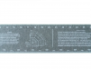 Лента для разметки труб 128mm*3300mm - st-e.info - Калининград