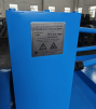 Стан холодного проката ребристых труб  ST-ХПРТ - st-e.info - Калининград