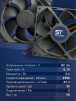 Вентилятор  VD 9225M sleeve (скольжения) 24V, 0.15А - st-e.info - Калининград