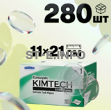 Безворсовые салфетки 280 шт. (11×21 см) - st-e.info - Калининград