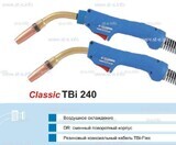 Корпус горелки TBi240 DR, 45° - st-e.info - Калининград