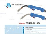 Корпус горелки TBi 250 DR, 45° - st-e.info - Калининград