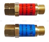 Обратный газовый клапан G3/8" - st-e.info - Калининград