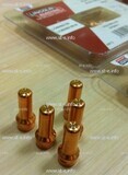 Электрод для плазмотрона LC65/80/100 арт. W03X0893-25A - st-e.info - Калининград