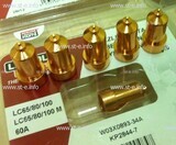 Сопло контактное для плазмотрона LC65/80/100 строжка арт. W03X0893-39A - st-e.info - Калининград