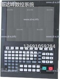 Управляющий блок ЧПУ SF-5200H - st-e.info - Калининград