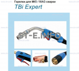 Горелка для полуавтоматической сварки TBI XP 463, длина 3 m. - st-e.info - Калининград