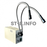 Оптоволоконная лампа для диагностики и очистки лазерных головок ST2-150W - st-e.info - Калининград