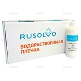 Набор водорастворимая пленка Rusolvo RFB 1*20 + клей RFA 250ml - st-e.info - Калининград