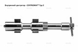 Внутренние центраторы Centromat® 2004E, тип 2, для труб из нержавеющей стали д. 15-19 mm - st-e.info - Калининград