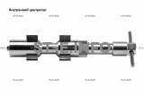 Внутренние центраторы 2001S, тип 2, для труб из углеродистой стали д. 24-32 mm - st-e.info - Калининград