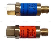 Обратный газовый клапан G1/4" - st-e.info - Калининград