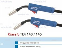 Горелка для полуавтоматической сварки TBi 140-blue-ESG, длина 3 метра - st-e.info - Калининград