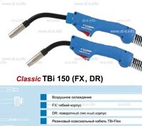 Горелка для полуавтоматической сварки TBi 150-DR-blue-ESG, с поворотным корпусом, длина 3 метра - st-e.info - Калининград