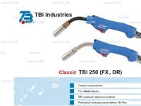 Корпус горелки TBi 250 DR, 45° - st-e.info - Калининград