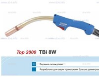 Корпус горелки TBi 8W, 40° - st-e.info - Калининград