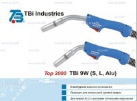 Горелка для полуавтоматической сварки TBi 9W Alu-blue-ESW, длина 5 м. - st-e.info - Калининград