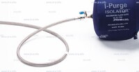 Односторонняя заглушка с трубкой и клапаном ISO 44" (1117 mm)  - st-e.info - Калининград