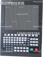 Управляющий блок ЧПУ SF-5200H - st-e.info - Калининград