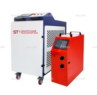 Аппарат лазерной сварки ST-E-D2 2000W Raycus две проволоки  - st-e.info - Калининград