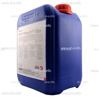 Охлаждающая жидкость BTC-50 (200 л) - st-e.info - Калининград