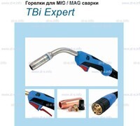 Горелка для полуавтоматической сварки TBI XP 463, длина 5 m. - st-e.info - Калининград