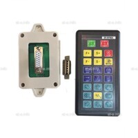 Пульт дистанционного управления SF-RF06A для SF-2100S/SF-2100C/SF-2300S - st-e.info - Калининград