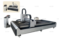 Лазерный станок для резки металла KING 3000*1500 мм 2kWt Raycus - st-e.info - Калининград