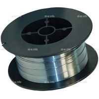 Проволока Порошковая SW-309L Cored d=1.2 D 300 - st-e.info - Калининград