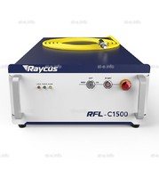 Источник лазерного излучения RFL-C1500L - st-e.info - Калининград