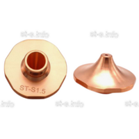 Сопло для лазерной резки Raytools д.1,7мм арт. 120GJT7117 - st-e.info - Калининград