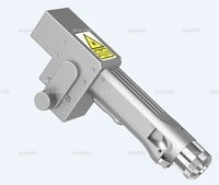 Горелка для лазерной очистки SUP22C - st-e.info - Калининград