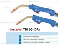 Горелка для полуавтоматической сварки TBI 5G-blue-ESG, длина 5 метров - st-e.info - Калининград