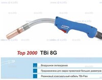 Горелка для полуавтоматической сварки TBI 8G-blue-RGZ, длина 5 метров - st-e.info - Калининград