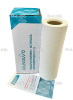 Водорастворимая бумага RPS1 - 39/50 рулон 0.390*50м ПРЕМИУМ - st-e.info - Калининград