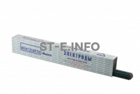 Электроды сварочные рутиловые МГМ-50К, тип Э50А - st-e.info - Калининград