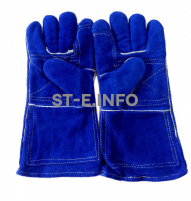 Перчатки краги спилковые сварщика с подкладом Сапфир - st-e.info - Калининград
