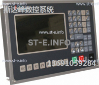 Управляющий блок ЧПУ SF-2012 - st-e.info - Калининград