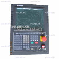 Управляющий блок ЧПУ SF-2300S - st-e.info - Калининград