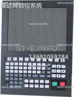 Управляющий блок ЧПУ SF-5200H - st-e.info - Калининград