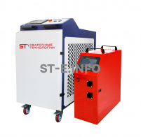 Аппарат лазерной сварки ST-E-D2 3000W Raycus две проволоки  - st-e.info - Калининград